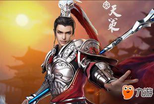 剑网3最新版本爆料,新版本爆料揭秘，江湖风云再起！