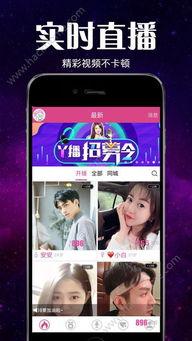 老卢直播爆料视频大全最新,最新爆料视频大全精彩回顾